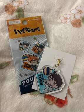 Haikyuu keychain